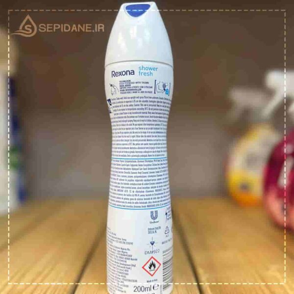 اسپری ضد تعریق رکسونا REXONA مدل shower fresh ایتالیایی حجم 200 میلی لیتر اورجینال - Image 3