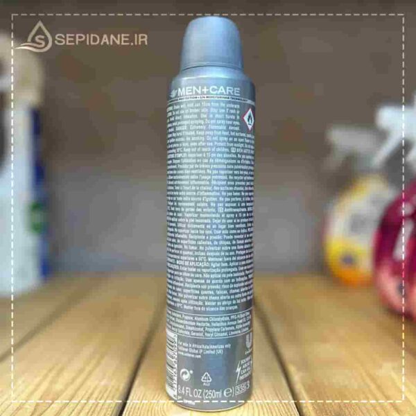 اسپری ضد تعریق داو DOVE مدل Men Care sport حجم 250 میلی لیتر اورجینال - Image 3