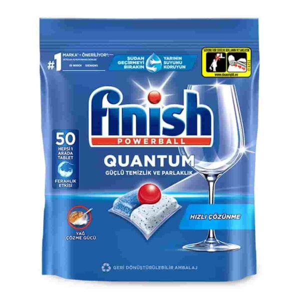 قرص ماشین ظرفشویی Finish فینیش 15 عددی مدل QUANTOM اورجینال