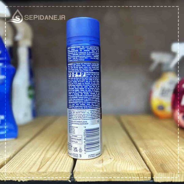 ژل اصلاح صورت زغالی ژیلت Gillette حجم 200 میلی لیتر اورجینال - Image 3