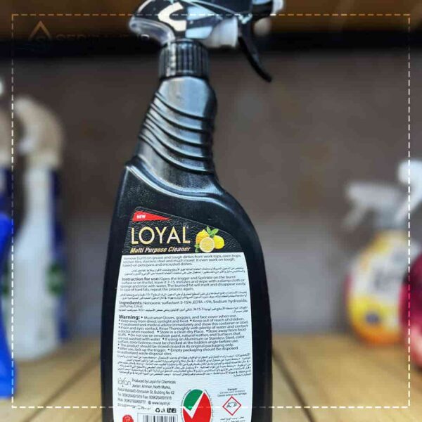 اسپری همه کاره لویال Loyal حجم 750 میلی لیتر اورجینال - Image 3