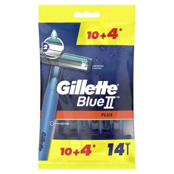 تیغ اصلاح Gillette ژیلت 14 عددی مدل BLUE2 PLUS اورجینال