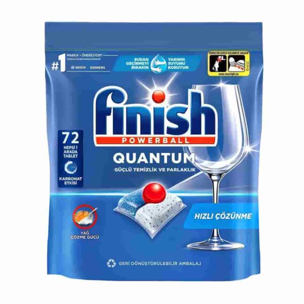 قرص ماشین ظرفشویی فینیش Finish مدل QUANTOM ساخت اروپا 72 عددی اورجینال