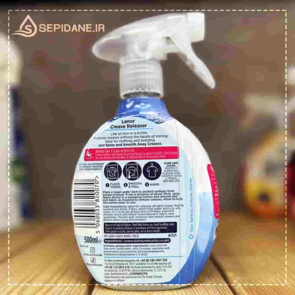 اسپری ضدچروک و خوشبوکننده لباس لنور مدل spring awakening حجم 500 میلی لیتر اورجینال - Image 3