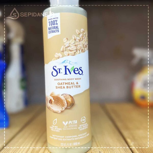 شامپو بدن جو دو سر و شی باتر سنت ایوز ST.Ives حجم 650 میلی لیتر اورجینال - Image 2