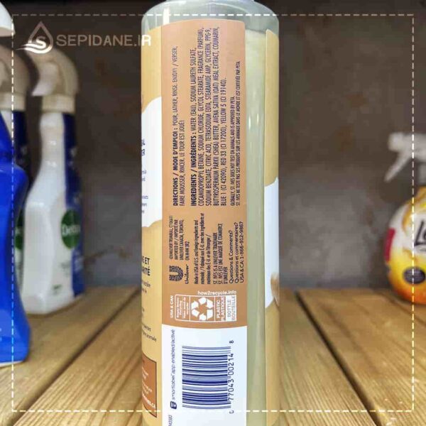 شامپو بدن جو دو سر و شی باتر سنت ایوز ST.Ives حجم 650 میلی لیتر اورجینال - Image 3
